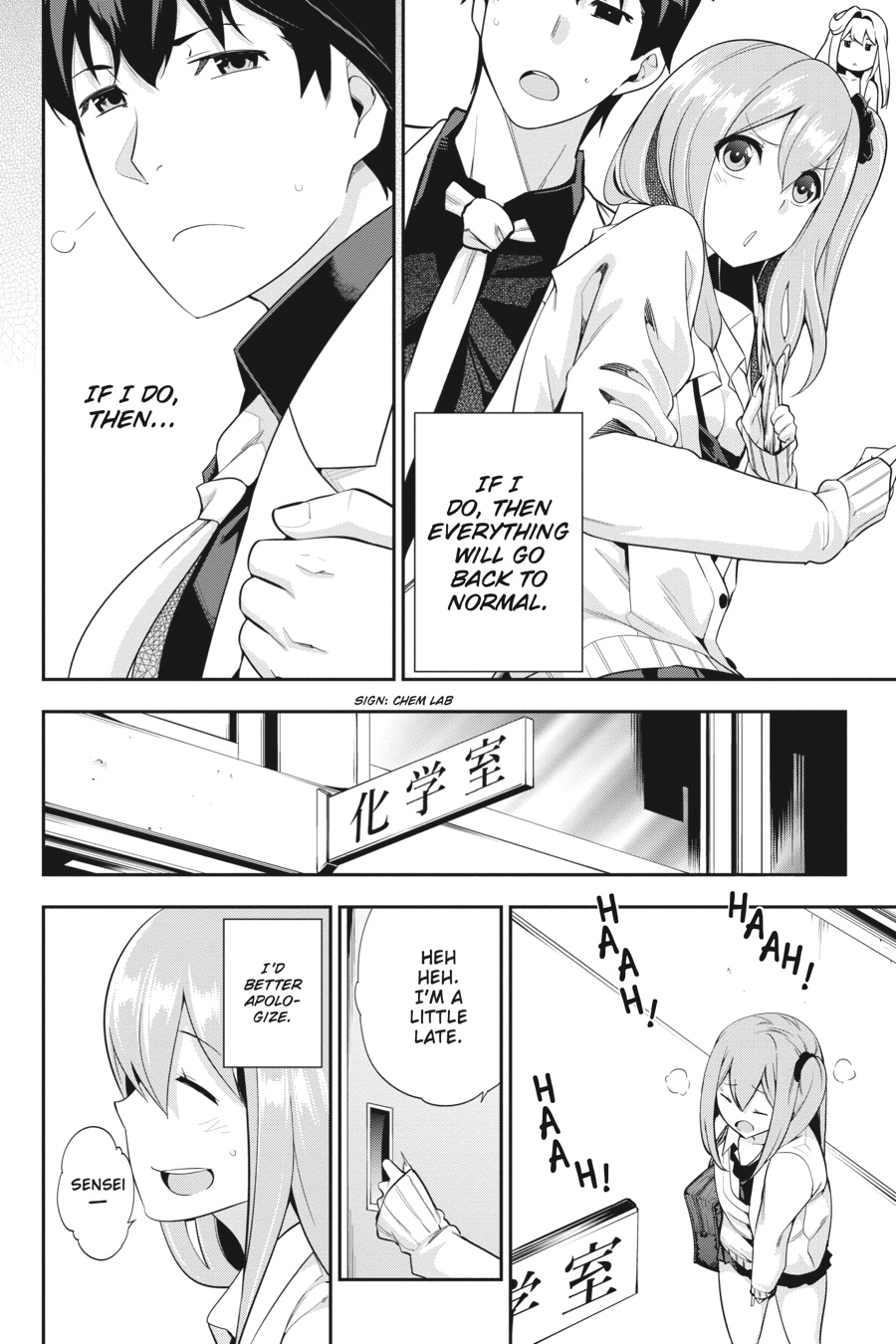 Read After School Bitchcraft chapter 16 image 15 on Lezhin