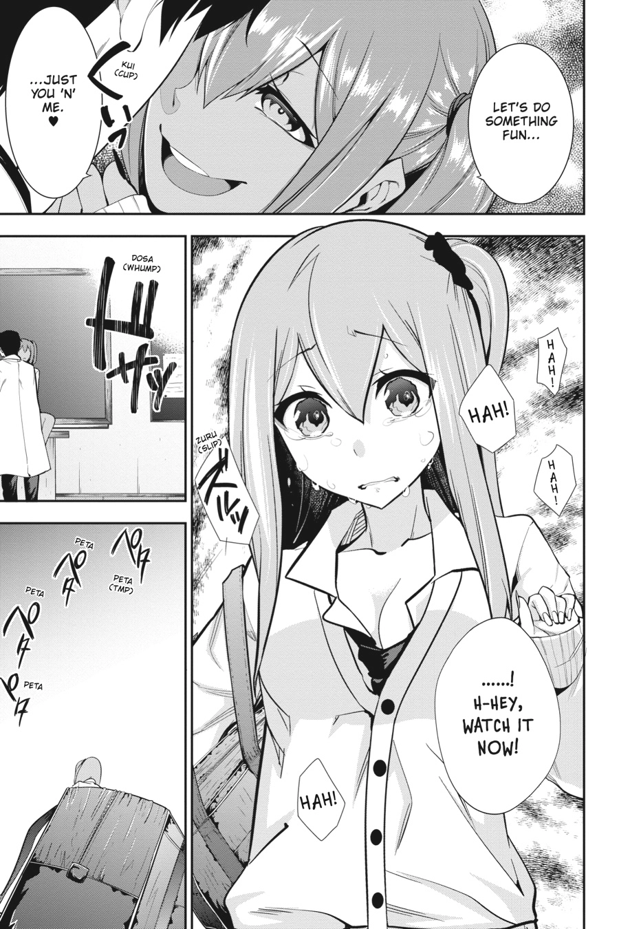 Read After School Bitchcraft chapter 16 image 18 on Lezhin