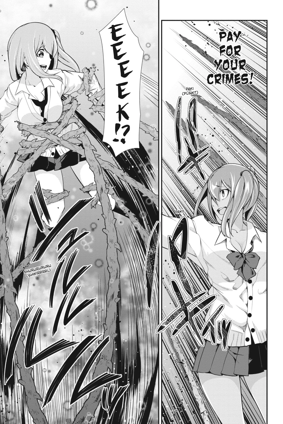 Read After School Bitchcraft chapter 16 image 24 on Lezhin