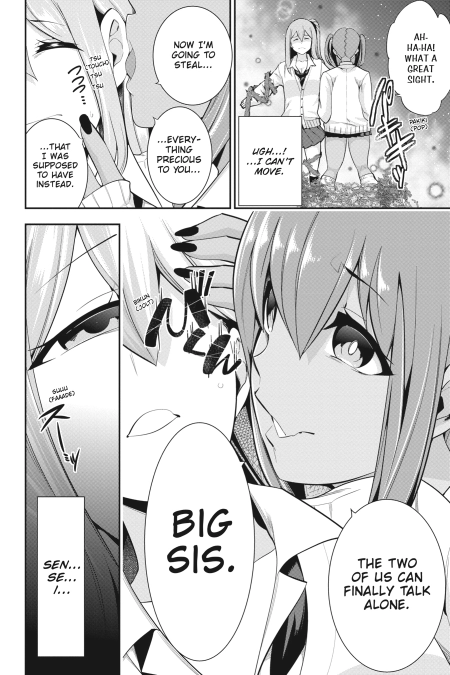 Read After School Bitchcraft chapter 16 image 25 on Lezhin