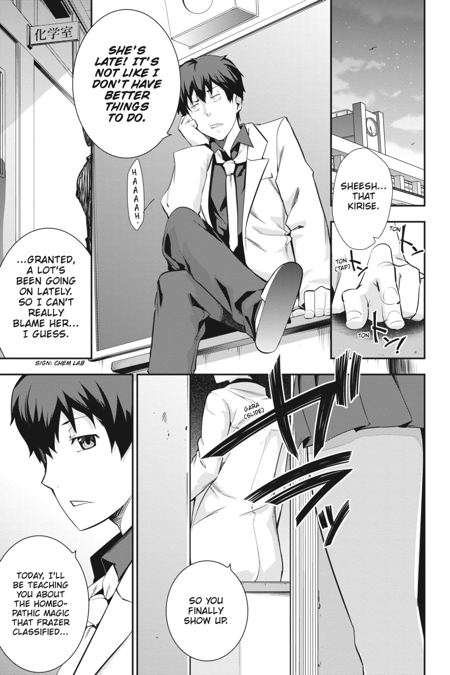 Read After School Bitchcraft chapter 16 image 8 on Lezhin