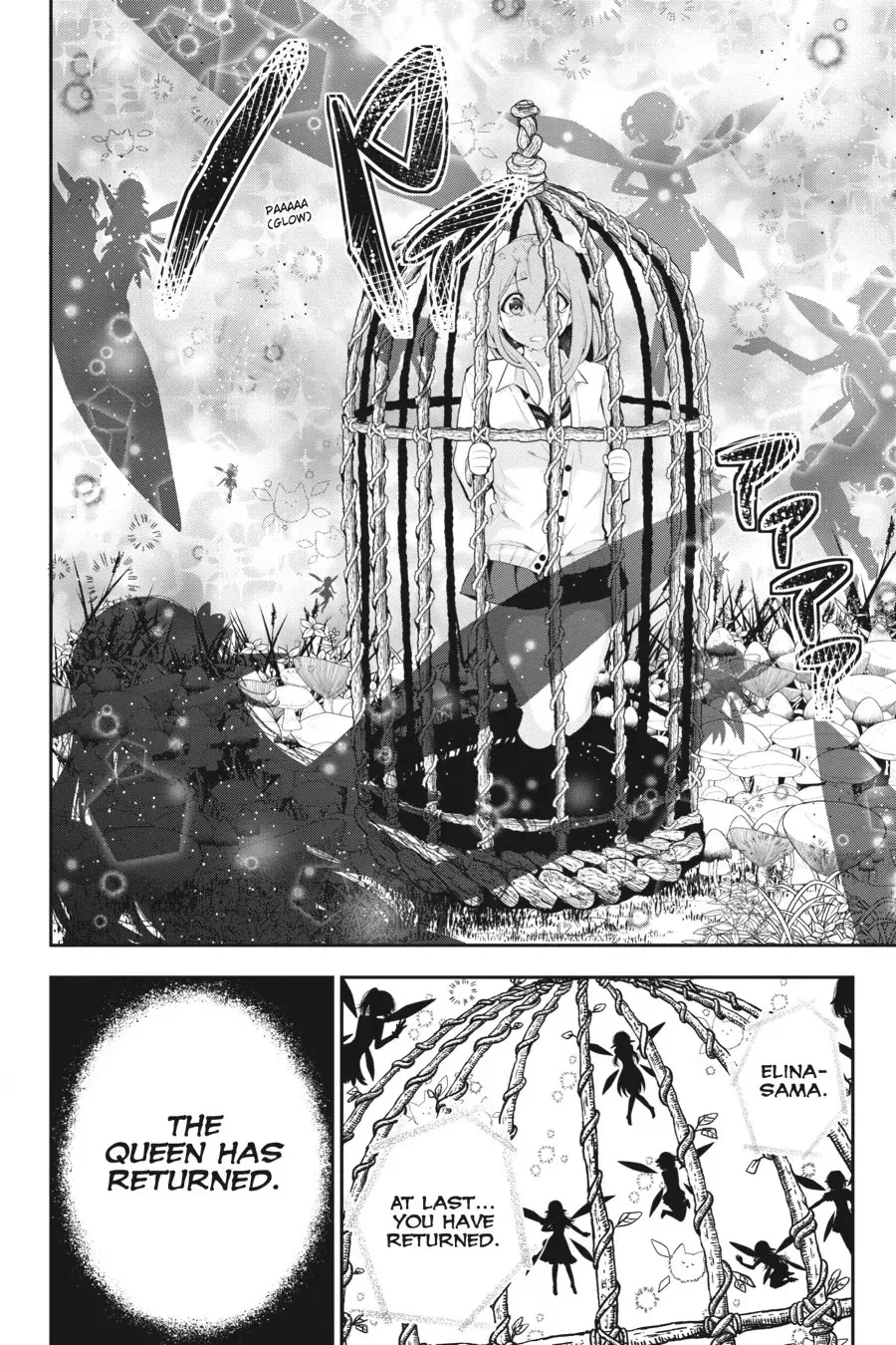 Read After School Bitchcraft chapter 17 image 19 on Lezhin