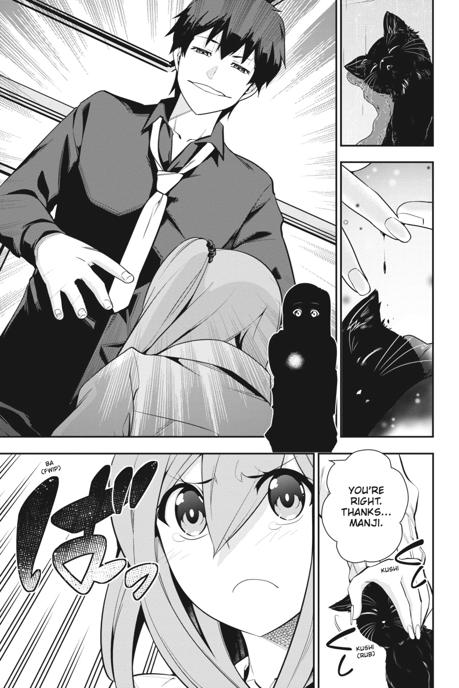 Read After School Bitchcraft chapter 17 image 22 on Lezhin