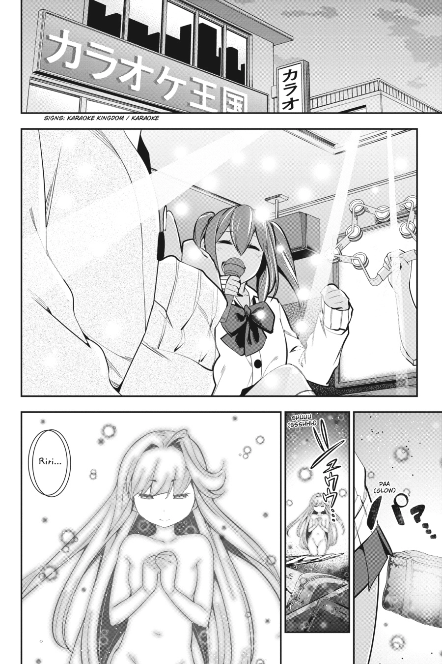 Read After School Bitchcraft chapter 17 image 23 on Lezhin