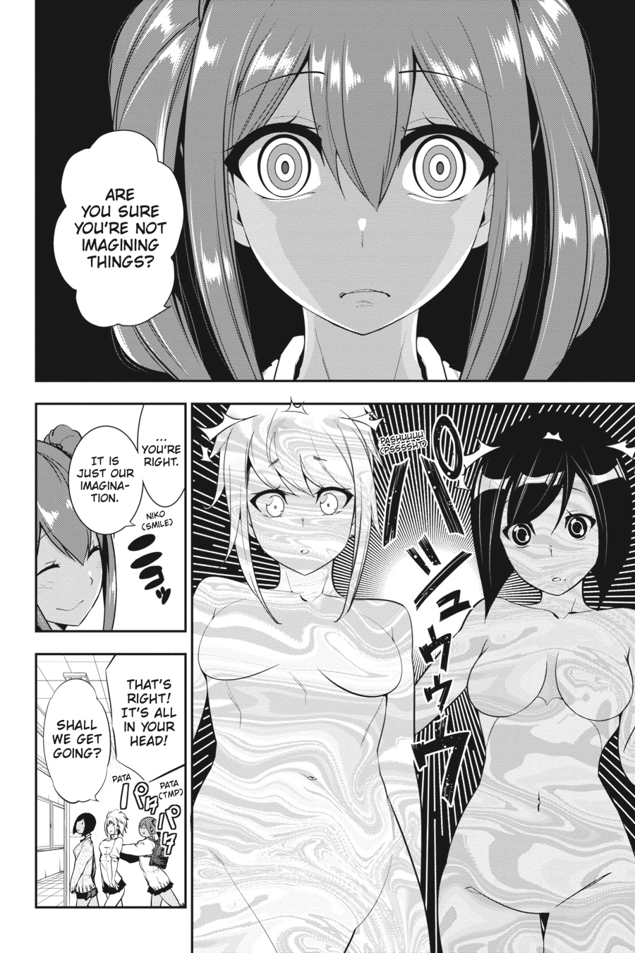Read After School Bitchcraft chapter 17 image 3 on Lezhin