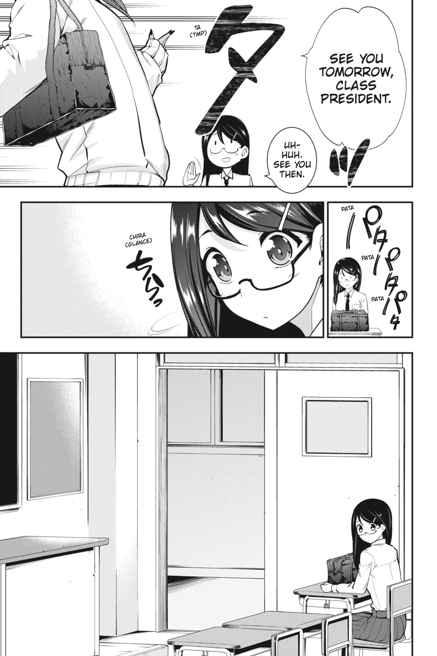 Read After School Bitchcraft chapter 17 image 4 on Lezhin
