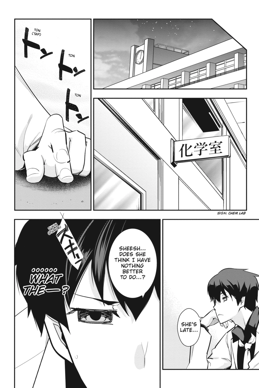Read After School Bitchcraft chapter 17 image 5 on Lezhin