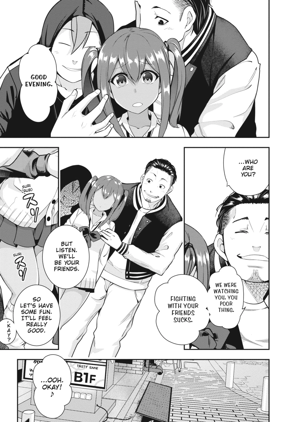Read After School Bitchcraft chapter 18 image 10 on Lezhin