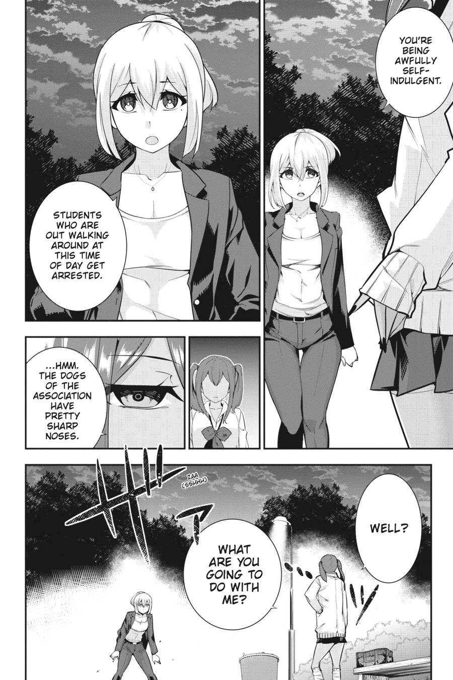 Read After School Bitchcraft chapter 18 image 13 on Lezhin