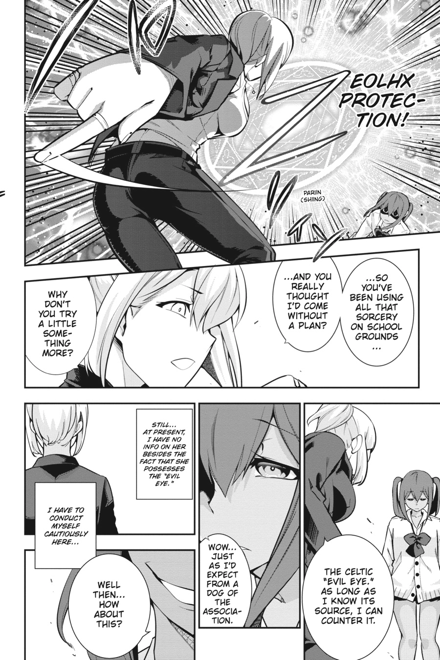 Read After School Bitchcraft chapter 18 image 21 on Lezhin