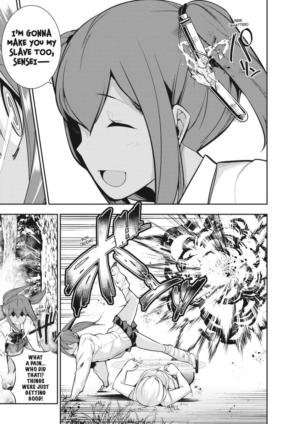 Read After School Bitchcraft chapter 18 image 26 on Lezhin