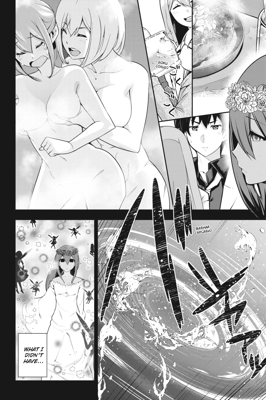 Read After School Bitchcraft chapter 18 image 5 on Lezhin