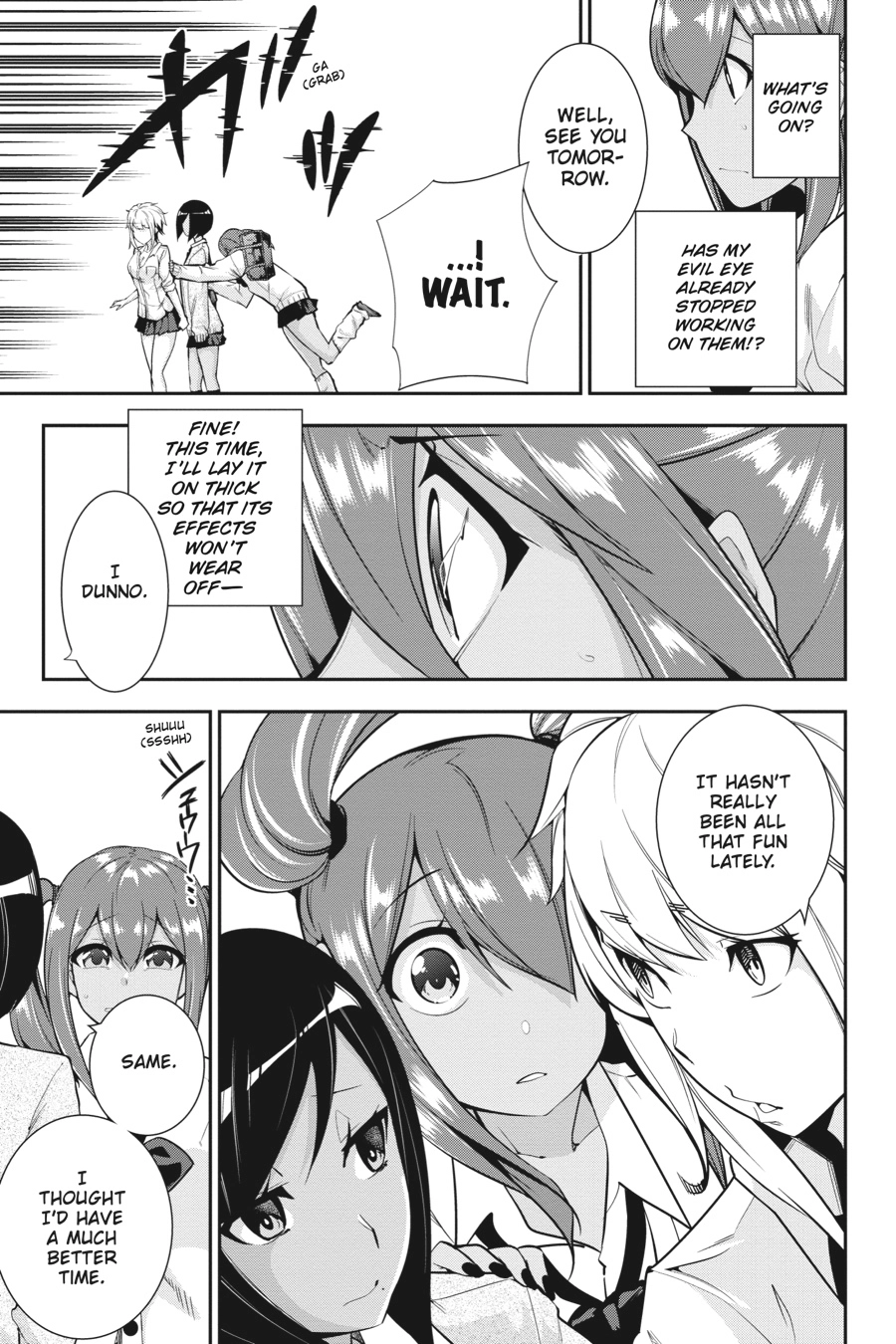 Read After School Bitchcraft chapter 18 image 8 on Lezhin