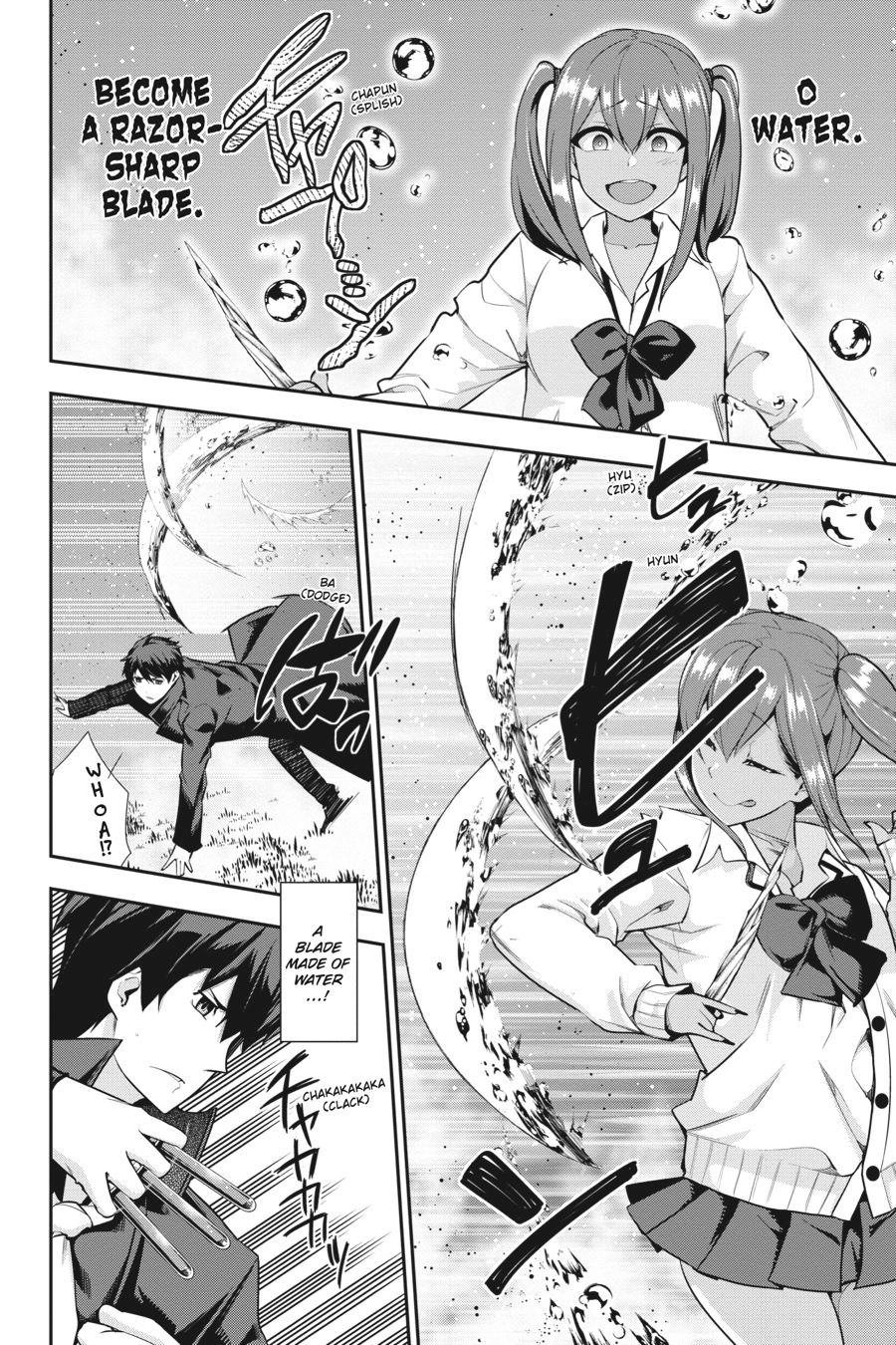 Read After School Bitchcraft chapter 19 image 11 on Lezhin