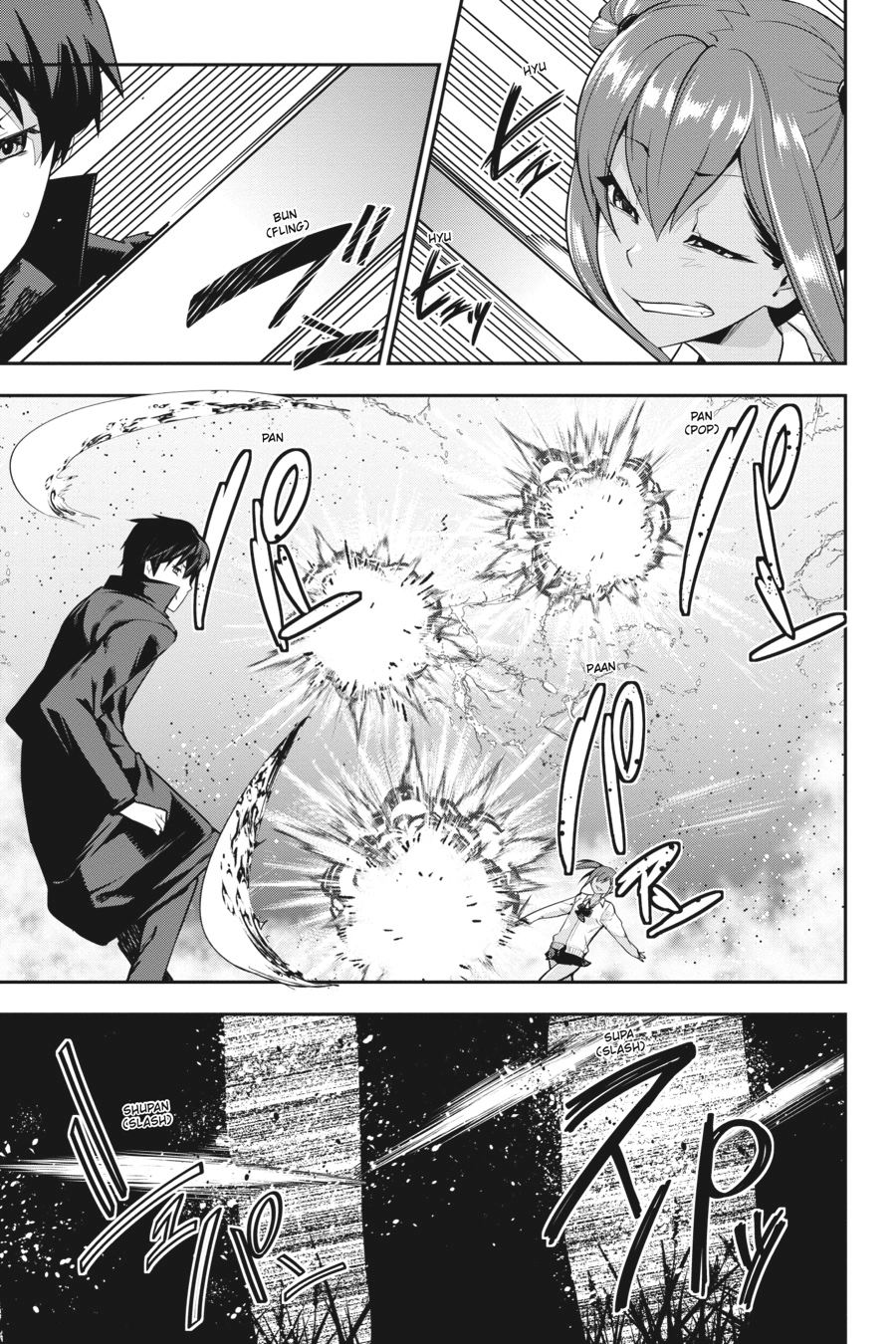 Read After School Bitchcraft chapter 19 image 12 on Lezhin