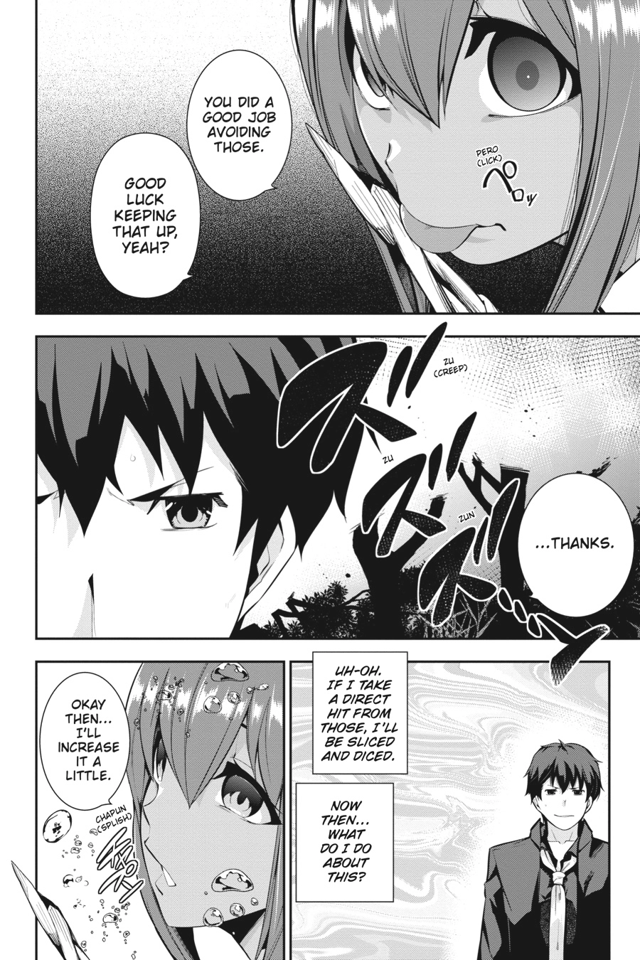 Read After School Bitchcraft chapter 19 image 13 on Lezhin