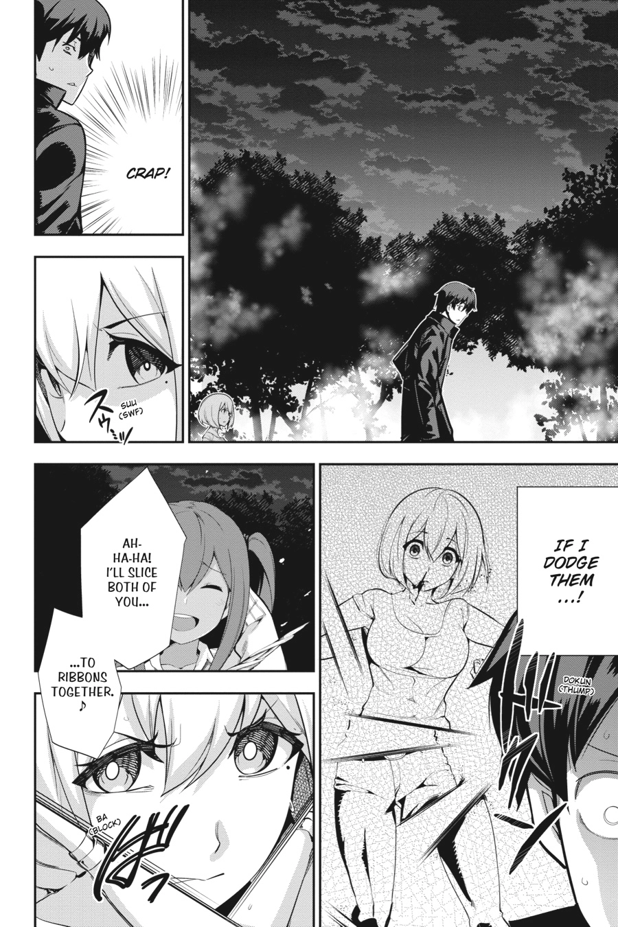 Read After School Bitchcraft chapter 19 image 15 on Lezhin