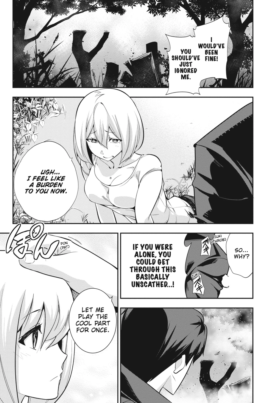 Read After School Bitchcraft chapter 19 image 18 on Lezhin