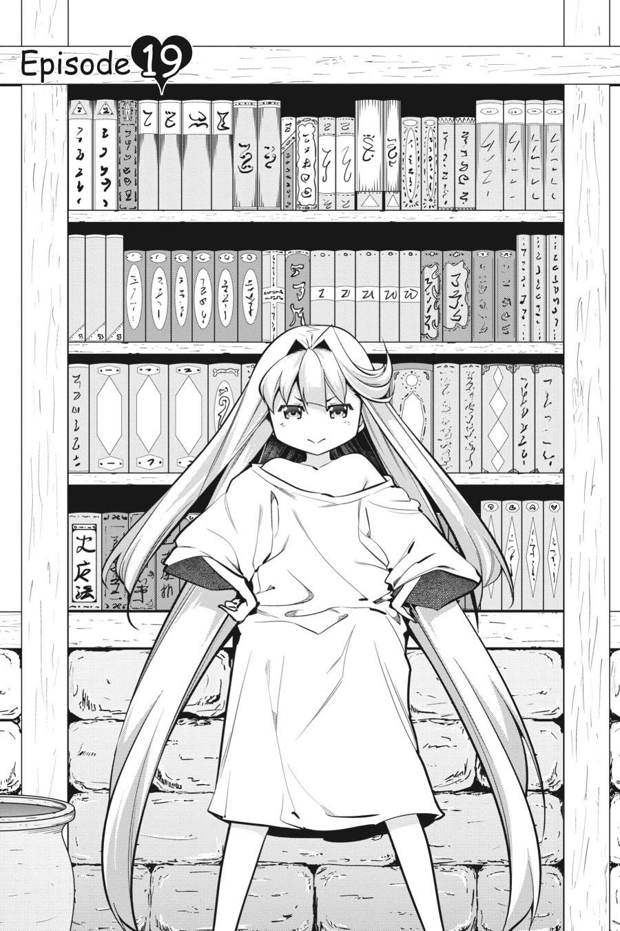 Read After School Bitchcraft chapter 19 image 2 on Lezhin