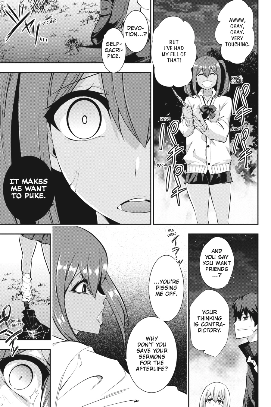 Read After School Bitchcraft chapter 19 image 20 on Lezhin