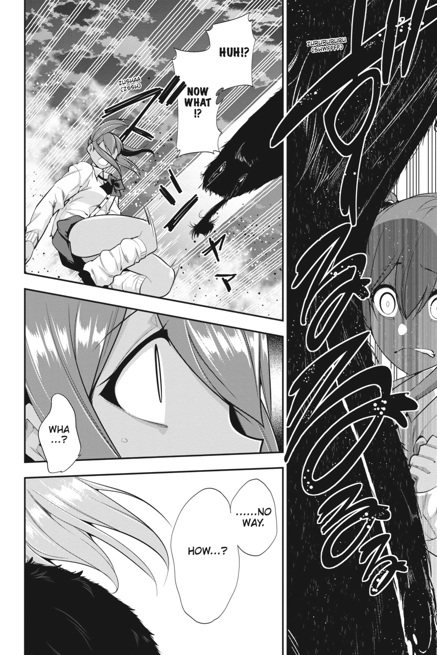 Read After School Bitchcraft chapter 19 image 21 on Lezhin