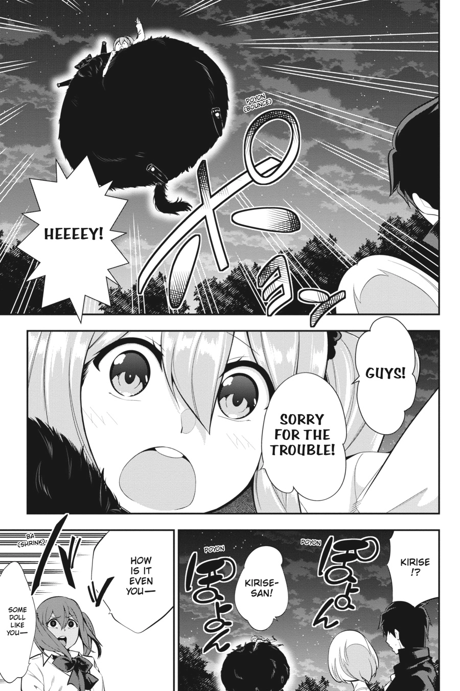 Read After School Bitchcraft chapter 19 image 22 on Lezhin