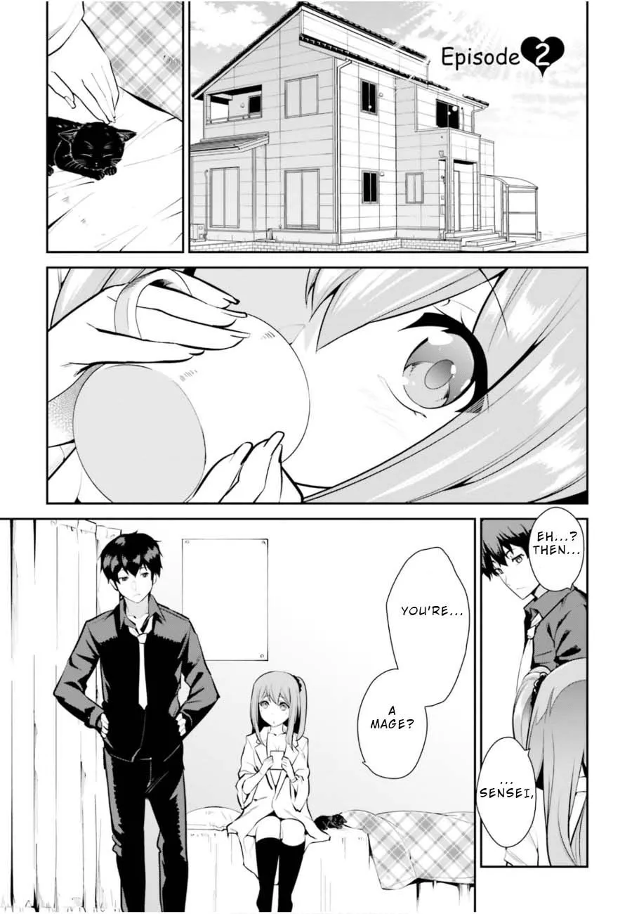 Read After School Bitchcraft chapter 2 image 0 on Lezhin
