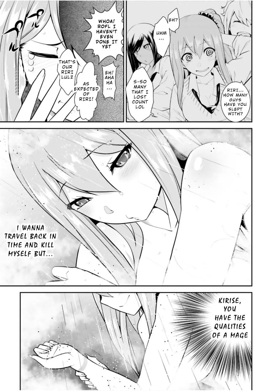 Read After School Bitchcraft chapter 2 image 10 on Lezhin