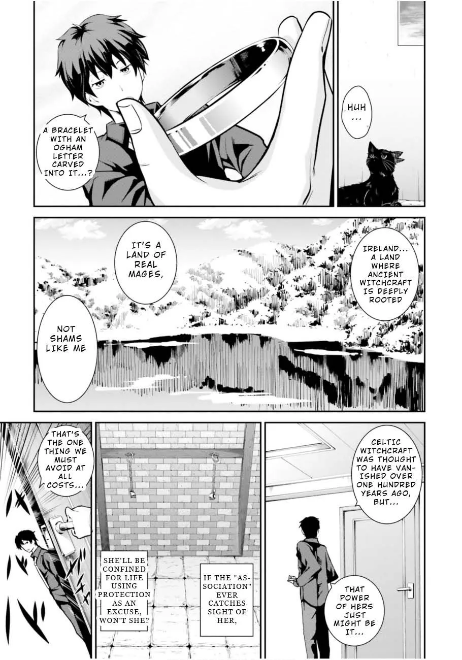 Read After School Bitchcraft chapter 2 image 12 on Lezhin