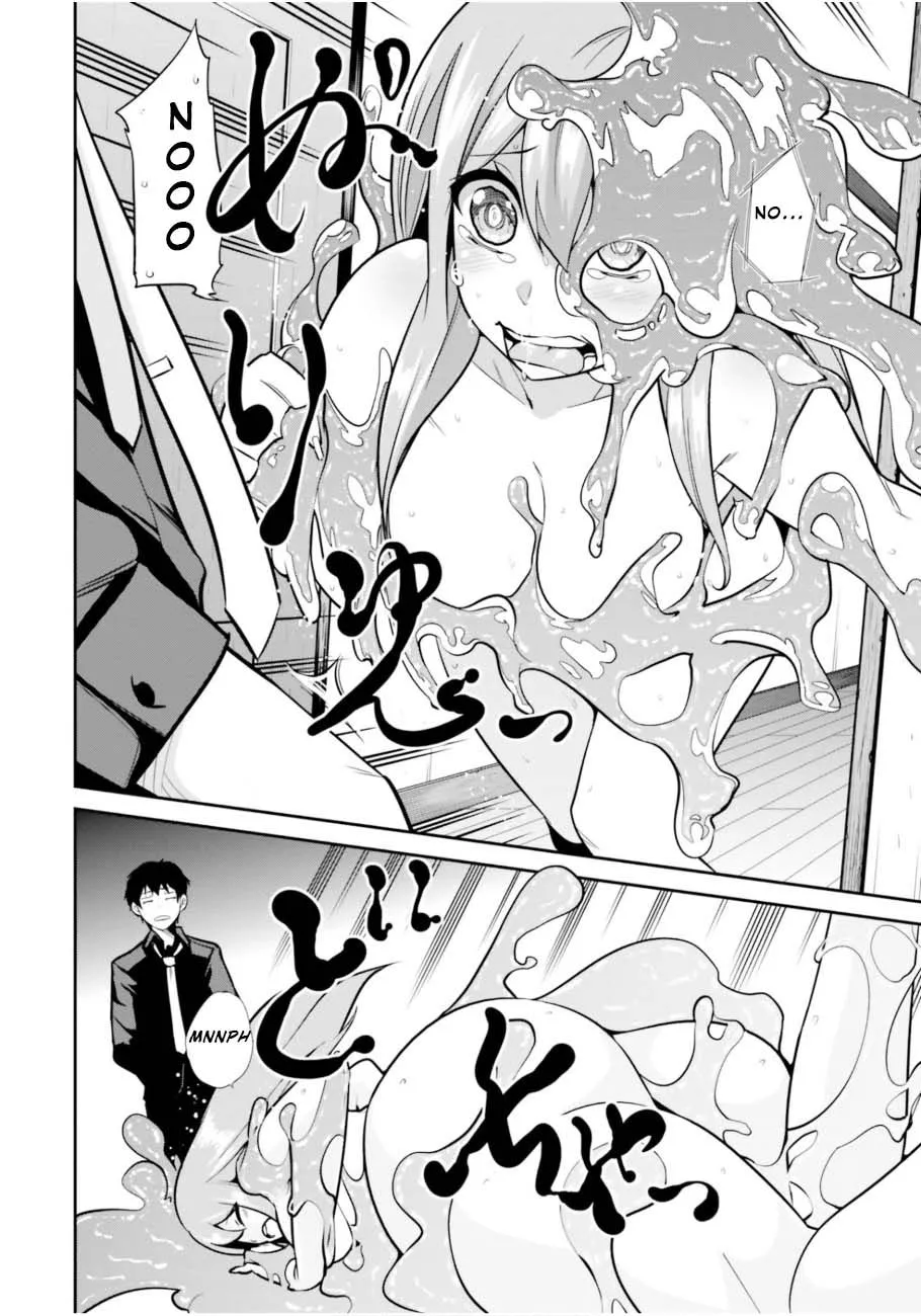 Read After School Bitchcraft chapter 2 image 13 on Lezhin