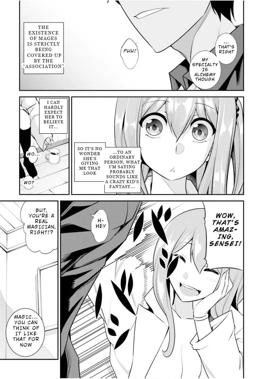 Read After School Bitchcraft chapter 2 image 2 on Lezhin