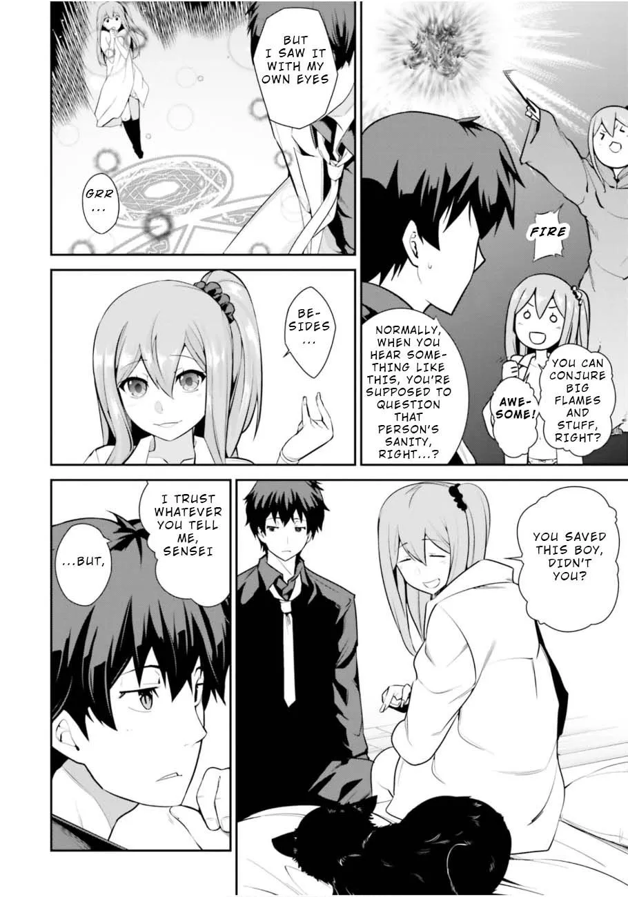 Read After School Bitchcraft chapter 2 image 3 on Lezhin
