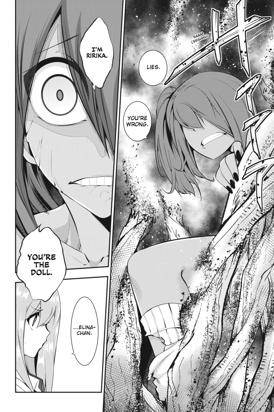 Read After School Bitchcraft chapter 20 image 11 on Lezhin