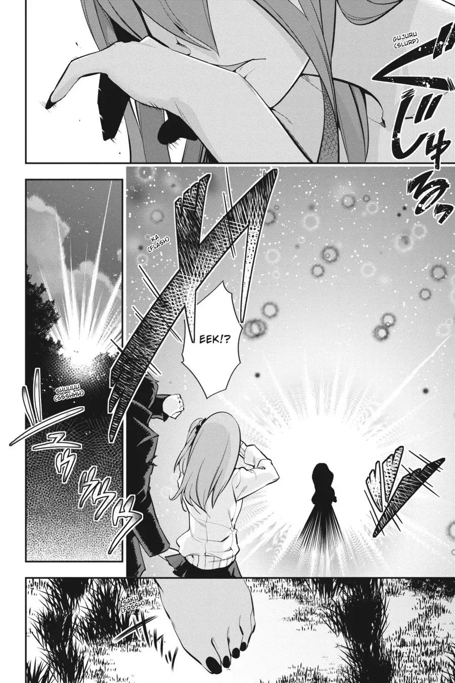Read After School Bitchcraft chapter 20 image 19 on Lezhin