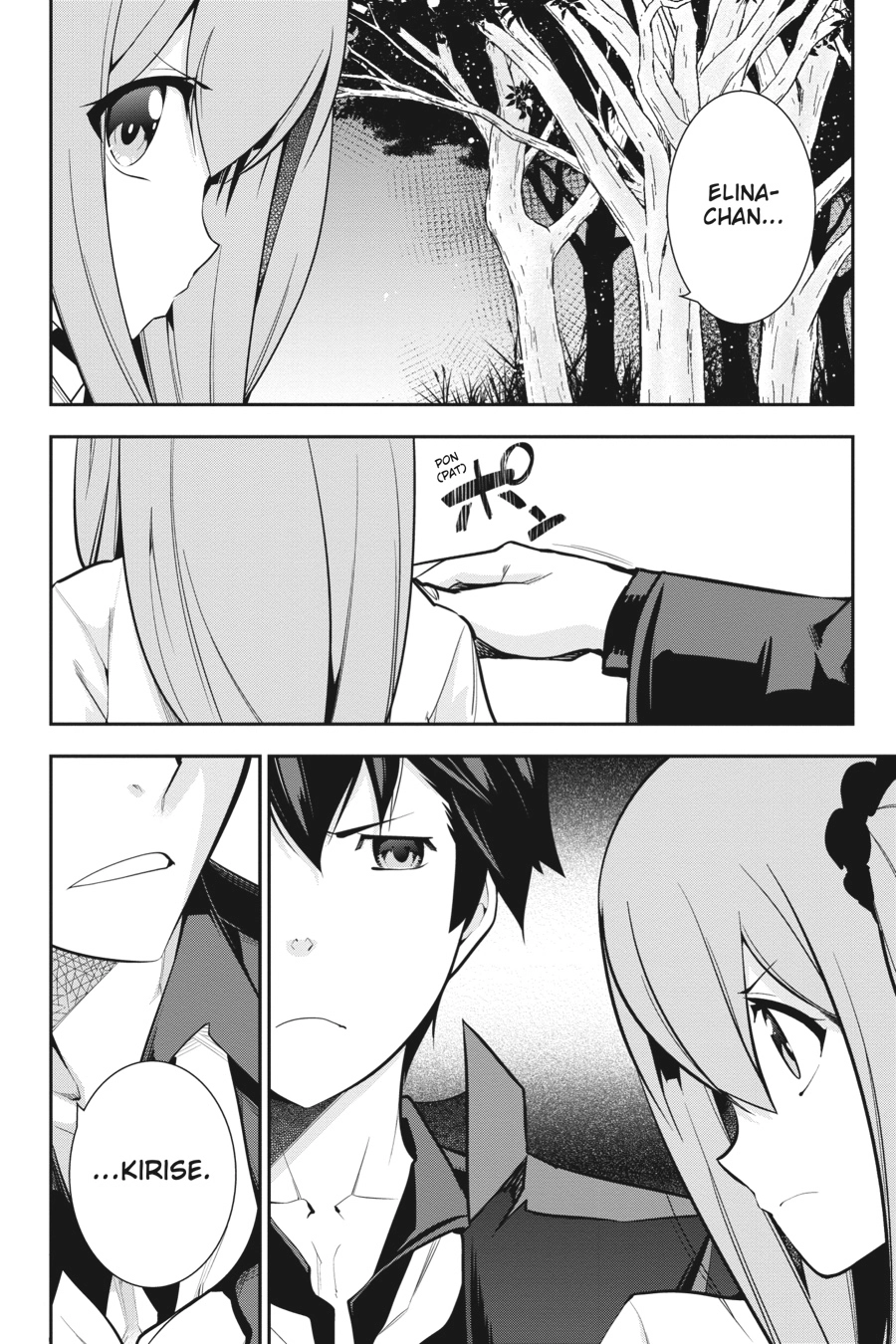 Read After School Bitchcraft chapter 20 image 21 on Lezhin