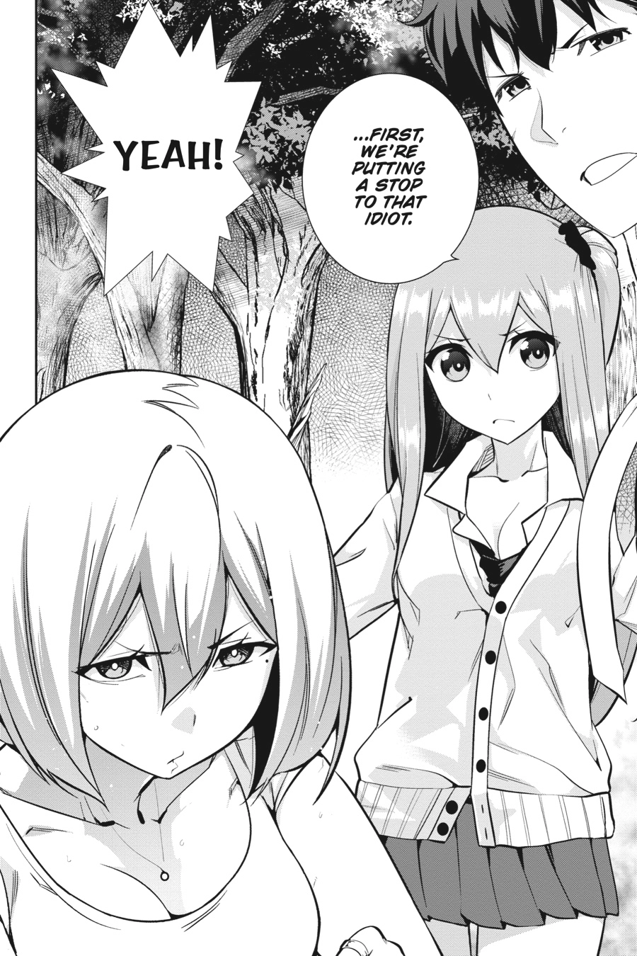 Read After School Bitchcraft chapter 20 image 23 on Lezhin