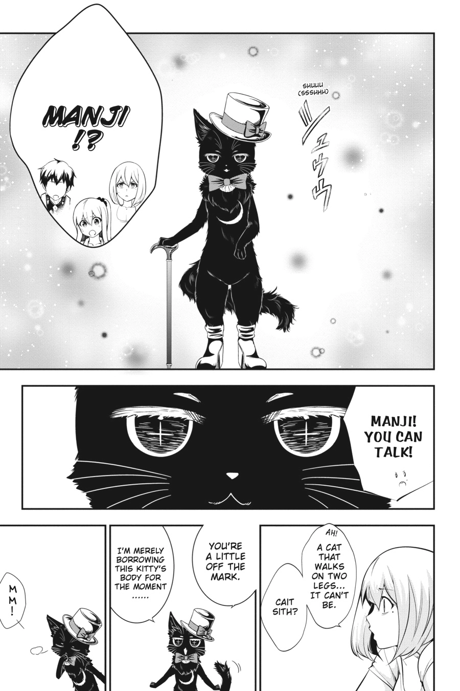 Read After School Bitchcraft chapter 20 image 4 on Lezhin