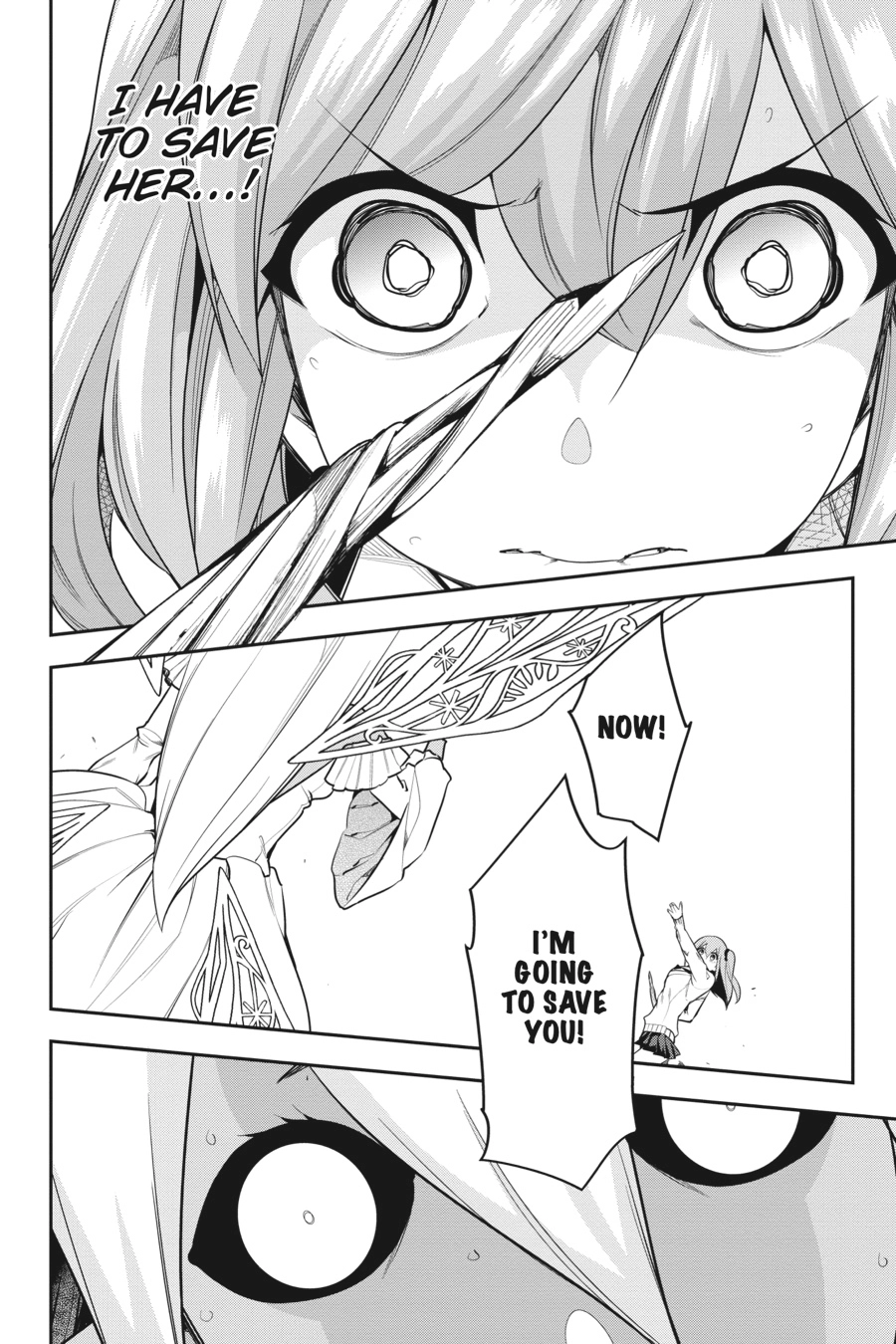 Read After School Bitchcraft chapter 21 image 11 on Lezhin