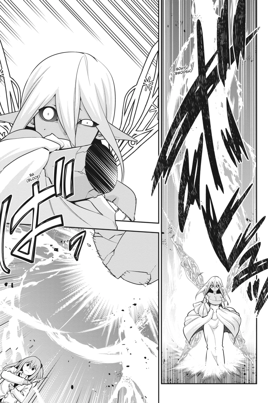 Read After School Bitchcraft chapter 21 image 12 on Lezhin