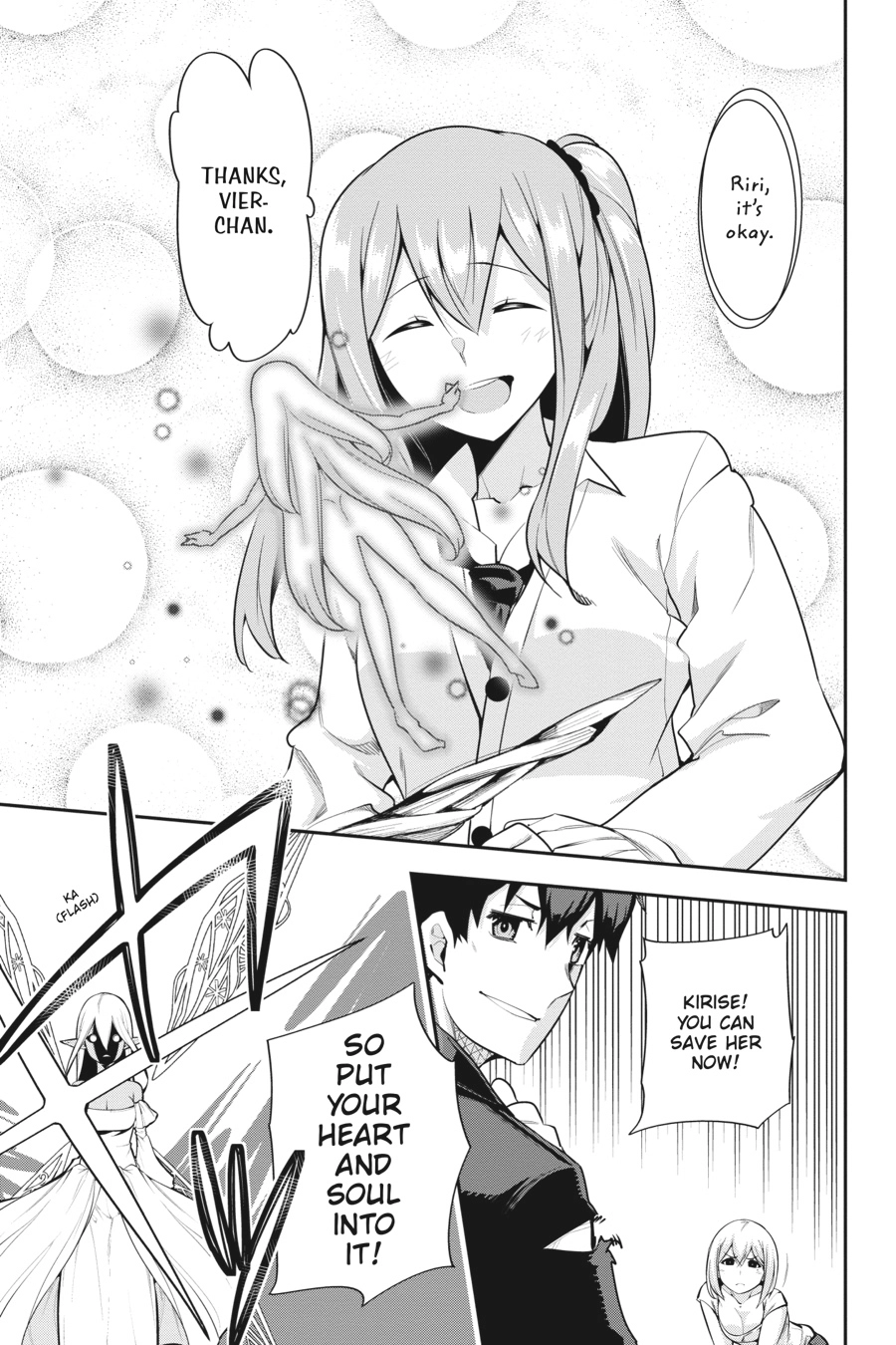 Read After School Bitchcraft chapter 21 image 14 on Lezhin