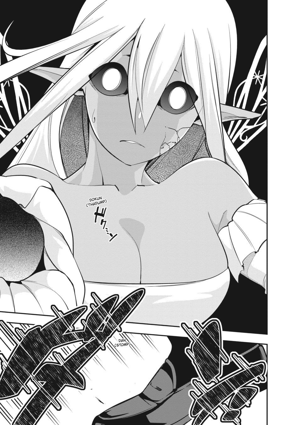 Read After School Bitchcraft chapter 21 image 16 on Lezhin