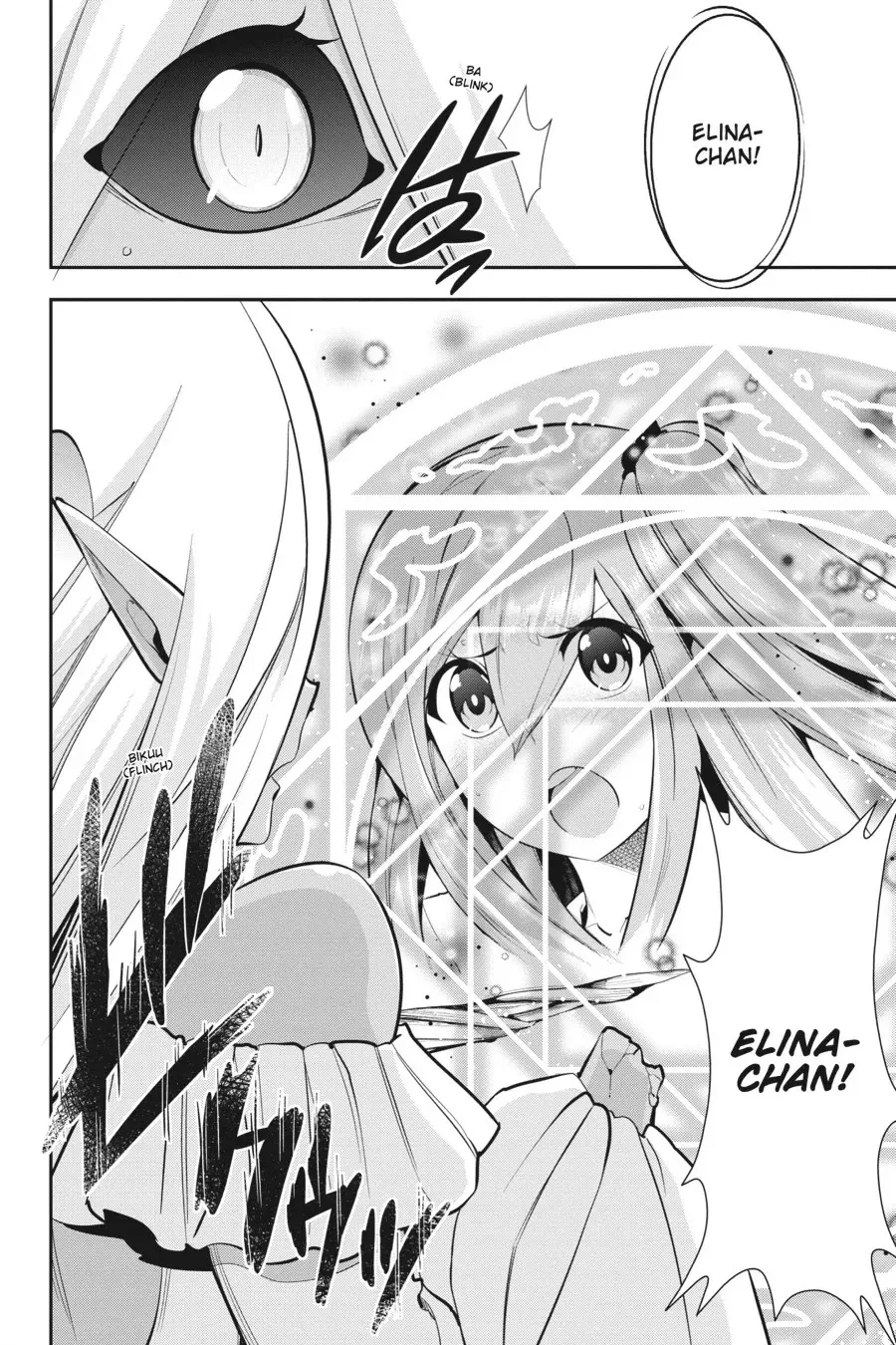Read After School Bitchcraft chapter 21 image 19 on Lezhin