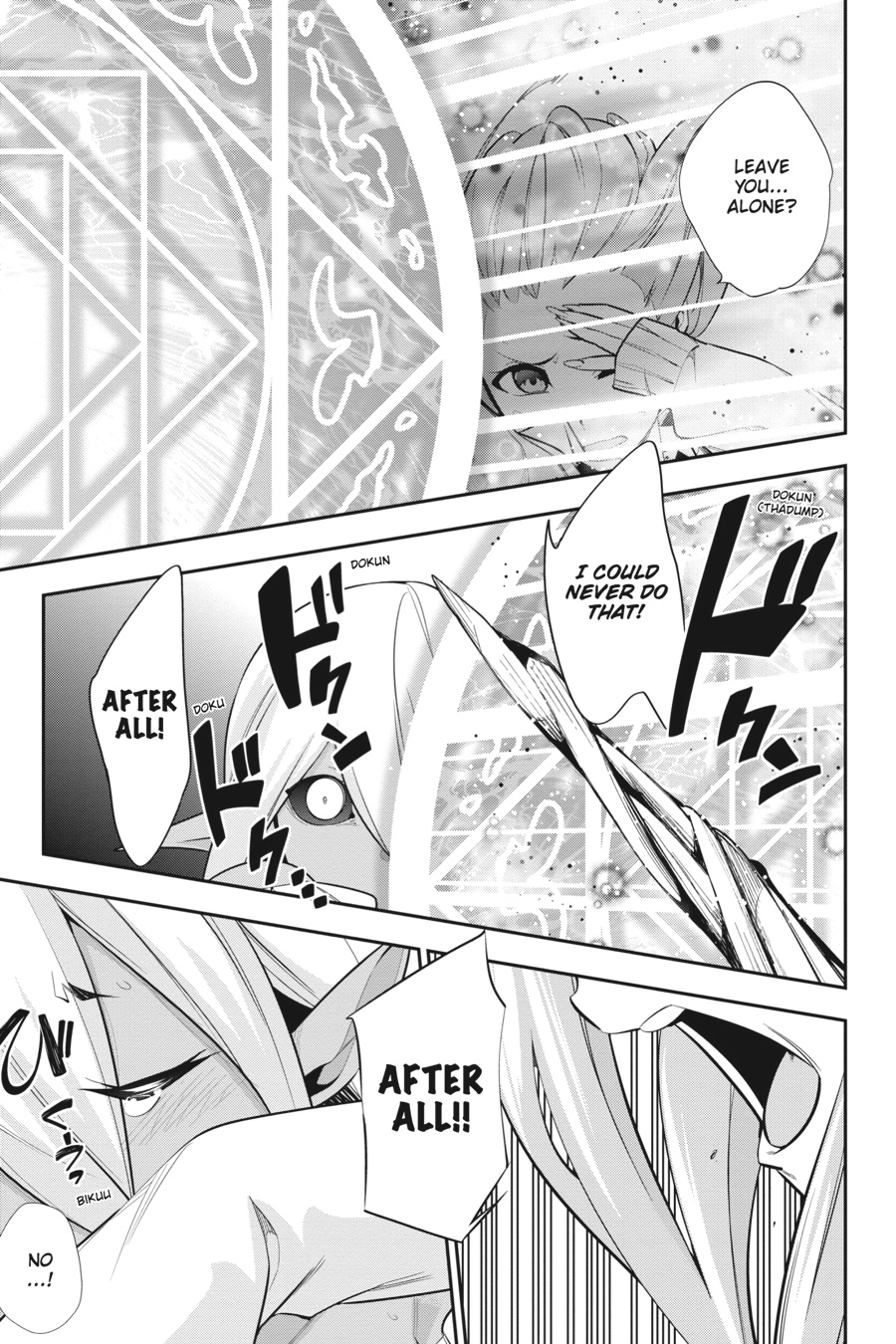 Read After School Bitchcraft chapter 21 image 20 on Lezhin