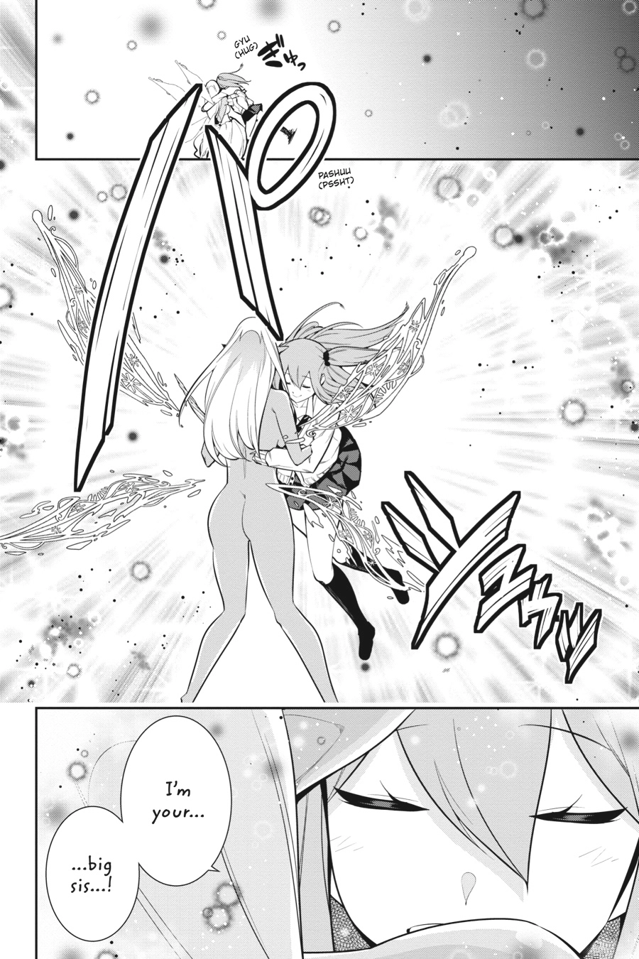 Read After School Bitchcraft chapter 21 image 21 on Lezhin