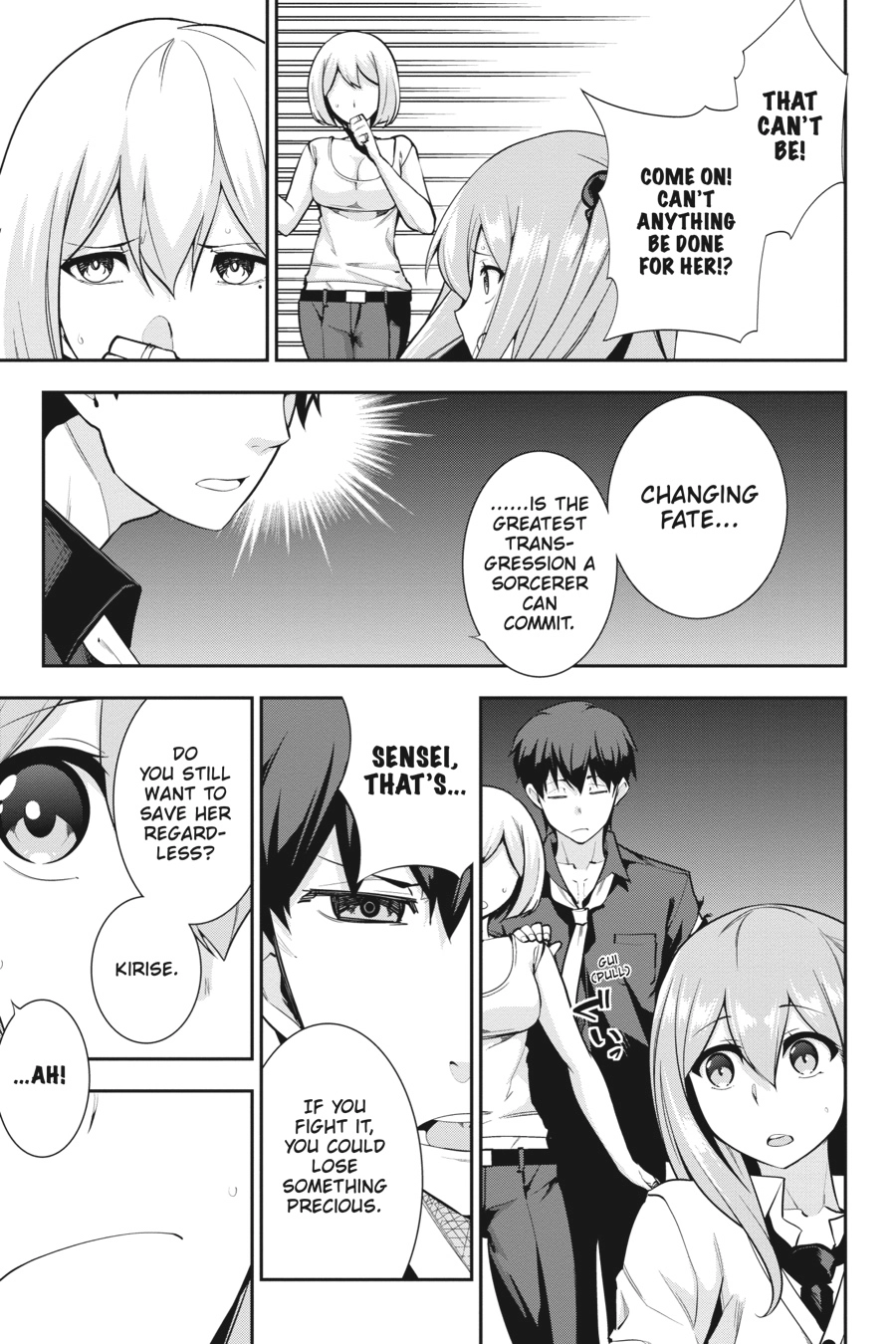 Read After School Bitchcraft chapter 21 image 24 on Lezhin