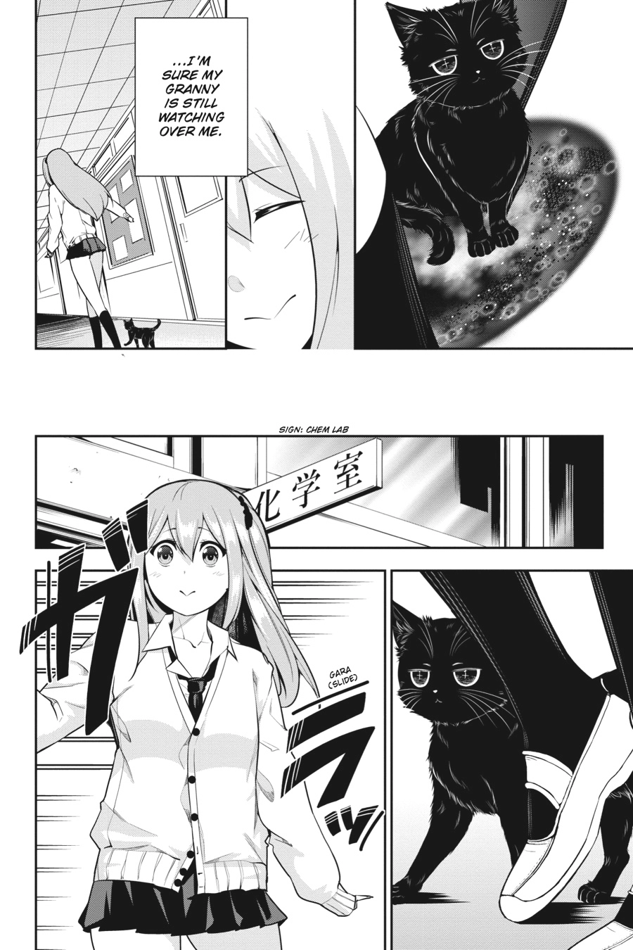 Read After School Bitchcraft chapter 21 image 35 on Lezhin