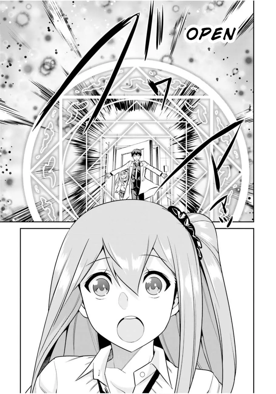 Read After School Bitchcraft chapter 3 image 16 on Lezhin