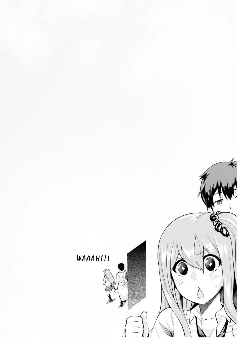 Read After School Bitchcraft chapter 3 image 17 on Lezhin