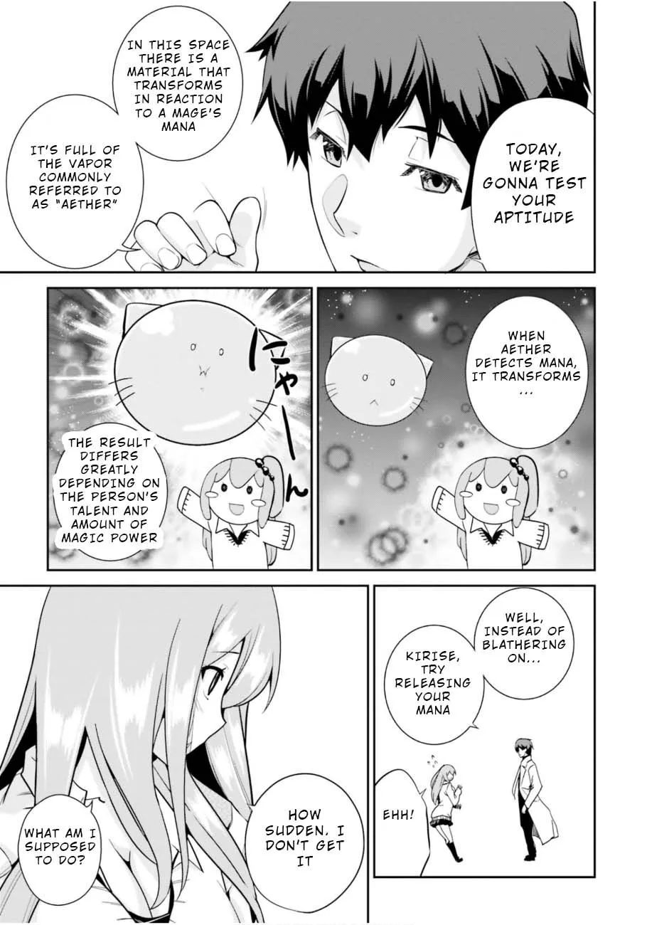 Read After School Bitchcraft chapter 3 image 19 on Lezhin