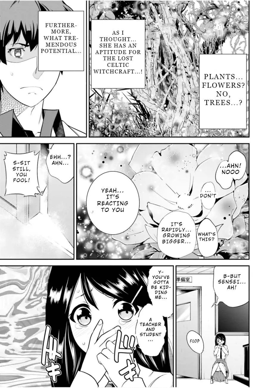 Read After School Bitchcraft chapter 3 image 25 on Lezhin